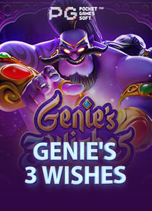 ให้ สล็อต ฟรี 15 ครั้ง พร้อม โบนัส สูง ถึง 5